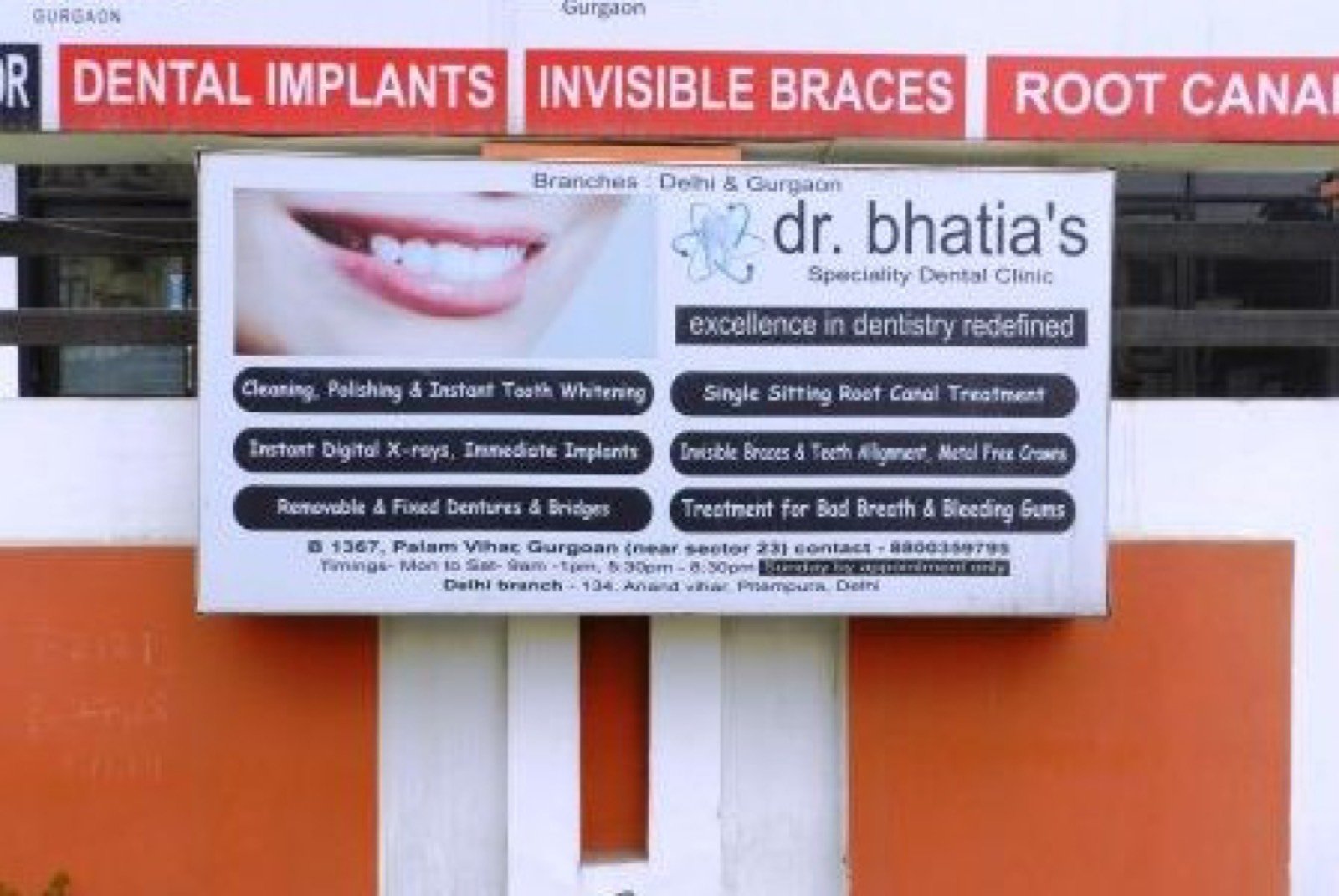 Dr Bhatia's Dental Clinic interior in Palam Vihar, Gurgaon